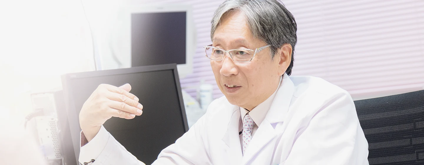 長い歴史を持つ医院ですが、いつ開院されたのでしょうか?