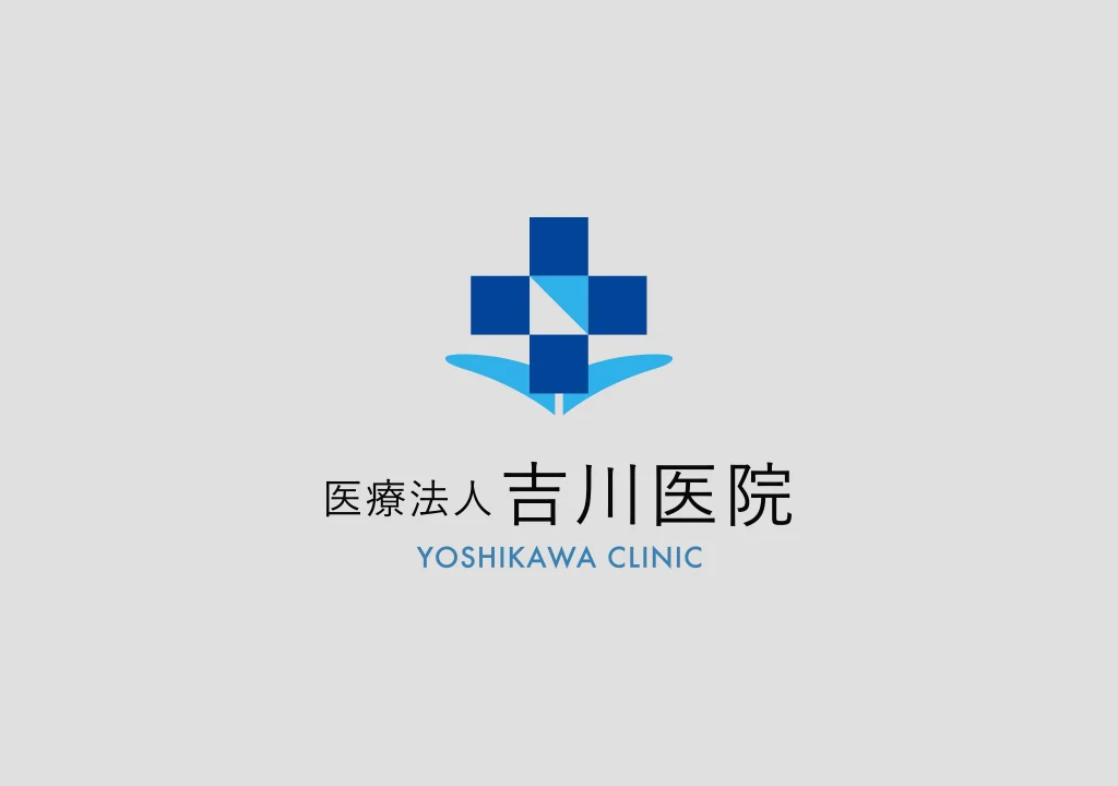5月31日(土)の診療について